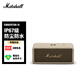 Marshall（馬歇爾）EMBERTON III 藍(lán)牙音響便攜式3代無(wú)線家用戶外防水續(xù)航七夕生日禮物音箱送男生油彩白