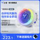 飛智B9X磁吸手機散熱器 半導體吸風散熱智能控溫 游戲直播平板降溫神器 一加蘋果iphone17promaxIQOOAI
