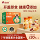 王小珥鮮燉銀耳羹孕婦即食節日送禮免煮有機白木耳紅棗罐頭食品瓶裝禮盒 【雙有機】鮮燉銀耳羹經典原味*6瓶