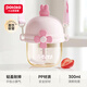 小土豆（potato）兒童水杯PP直飲杯外出便攜個性吸管杯帶背帶300ml 淺晴粉