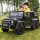 攜手奔馳大g兒童越野電動(dòng)車(chē)四輪遙控三人可坐大人玩具車(chē)雙人座小孩車(chē) 高配黑+六驅+軟輪+雙電瓶