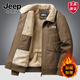 JEEP SPIRIT吉普官方冬季加絨加厚外套男士中老年棉服羊羔絨休閑純棉飛行夾克 駝色 XL