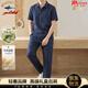 鯊魚集合100%亞麻男士套裝2026年夏季新款帥氣時髦翻領(lǐng)短袖直筒長褲兩件套 輕奢/藏青【100%亞麻】 XL 國際一線品牌十大奢侈品男裝 （建議體重130一150斤）