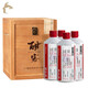 酣客醬酒53度 2017年標準版 醬香型白酒貴州大曲白酒 53度 500mL 4瓶 整箱裝