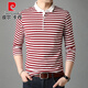 皮爾卡丹（pierre cardin）春秋季情侶裝上衣海軍條紋長(cháng)袖t恤男士春秋款圓領(lǐng)?；晟辣】钔玲?1881 紅色 長(cháng)袖 M 165
