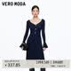 VEROMODA 連衣裙2025秋冬新款喇叭袖口收腰修身A字針織裙優雅325446005
