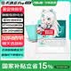 華碩天選6 Pro 銳龍版 國家補(bǔ)貼 16英寸游戲本 筆記本電腦 銳龍9 8940HX/RTX5060/魔幻青/240Hz 16G內(nèi)存/1T高速固態(tài)硬盤 2.5K 16:10高刷高亮高色域電競屏