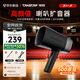 得勝（TAKSTAR）得勝M(fèi)E30 喇叭擴(kuò)音器 手持宣傳可充電錄音喊話器便攜式大聲公 喊話喇叭擴(kuò)音器擺攤叫賣防汛應(yīng)急