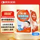 美林醫(yī)用退熱貼30片兒童退燒貼冰涼貼清涼嬰兒寶寶降溫貼成人流感發(fā)熱