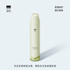至本特安修護密集面膜80ml 10%B5保濕補水即效褪紅層層強韌舒緩 【密集修護】正裝 80ml