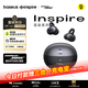 倍思Inspire XC1 耳夾耳機Sound by Bose專業音質開放式無線藍牙耳機消噪耳機跑步運動適用于蘋果17