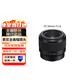 索尼（SONY）FE 50mm F1.8全畫幅微單E口50F18F專業定焦鏡頭 適用A7M4/A7M3/A7C/A7S3/FX3等照相攝影相機鏡頭 FE50mmF1.8全畫幅標準定焦鏡頭 官方標配