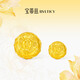 寶蒂茲（Potticy）古法黃金牡丹花轉(zhuǎn)運(yùn)珠 999足金牡丹珠DIY路路通串珠手飾吊墜首飾 牡丹珠轉(zhuǎn)運(yùn)珠 卡12mm