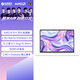 機械革命星耀15(AI 9H 365 32G 1T 2.5K OLED 165Hz 100%DCI-P3)皓月白 辦公筆記本電腦輕薄游戲本