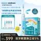 飛利浦（PHILIPS）【2026年新款】?jī)和妱?dòng)牙刷全年禮盒裝刷頭*5適用4-12歲兒童青少年 生日/兒童禮物 藍(lán)HX5232/01BP