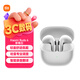 小米（MI）Xiaomi Buds 6 耳機 半入耳式藍牙耳機 舒適佩戴適用于安卓蘋果手機 珍珠白