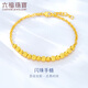 六福珠寶  足金圓圓滿(mǎn)滿(mǎn)黃金圓珠手鏈女款含延長(cháng)鏈 計價(jià) F63TBGB0032 6.78克(含工費312元)S扣