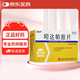 [力高欣] 吲達帕胺片2.5mg*60片/盒
