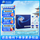 洋河夢之藍M3 45度 500ml*2瓶 禮盒裝 綿柔濃香型白酒