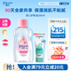 強生嬰兒撫觸油200ml 新生兒寶寶保濕護膚按摩卸妝潤膚護發素身體精油