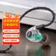 威士頓（Westone）AM Pro X10/Pro X20/Pro x30 入耳式耳機動鐵監聽耳機HiFi耳塞 AM Pro X30