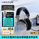 漫步者（EDIFIER）HECATE G5 MAX無線版 2.4G有線藍牙四模THX音效頭戴式無線耳機電競游戲電腦專用三角洲FPS吃雞白色