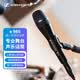森海塞爾（Sennheiser） E965 有線麥克風專業演出會議電容錄音話筒