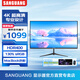SANGUANG顯示器 32英寸4K超清IPS專業(yè)設計師電腦顯示屏幕 27英寸廣色域Macbook色彩10.7億色HDR電競顯示屏 32英寸4K/HDR400/MacBook色彩