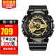 卡西歐Casio手表g-shock經(jīng)典黑金魔金防震防水運動男表七夕禮物送禮推薦 黑金GA-110GB-1A