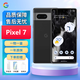 谷歌Google pixel 7手機(jī) 谷歌七代智能手機(jī) 全新國(guó)際版 海外版 Pixel 7 曜石黑（美版） 256GB