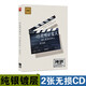 留給蕞愛(ài)的獨白 劇場(chǎng)版 經(jīng)典老歌音樂(lè )cd 家用汽車(chē)載純銀碟2CD光盤(pán) 黎姿張學(xué)友鄺美云等 舊居中的鋼琴