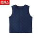 南極人兒童馬甲秋冬三層夾棉男女童純棉保暖馬夾寶寶小孩加厚背心坎肩 藏青 140  