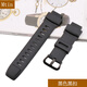 手表配件適用Casio卡西歐手表帶男PROTREK PRW3500 2500 5100PRG-260 黑色黑扣 18mm