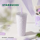 星巴克（Starbucks）浪漫紫色款不銹鋼吸管杯591ml咖啡杯喝水杯杯子七夕禮物