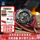 卡西歐（CASIO）手表男G-SHOCK大泥王三代太陽能六局電波戶外運動防震日韓表禮物 GWG-B1000-1A4PR 三代泥王筋膜槍套餐