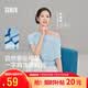 森馬（Semir）陳都靈|短袖t恤女26夏短款一字肩蕩領收腰氛圍感上衣109326100005