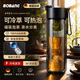 柏邦水杯子男士磁彈泡茶杯Tritan材質茶水分離高檔個人專用車載冷泡杯 雅致黑700ml【磁吸茶倉+耐高溫/可冷萃】防摔防爆 2026夏天新款母嬰級塑料杯+贈杯刷
