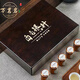萬(wàn)茗巖老銀針白毫銀針明前正宗政和福鼎白茶茶葉長(cháng)輩中秋節送禮禮盒裝