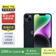 Apple 蘋果 iPhone 14   支持移動(dòng)聯(lián)通電信5G 雙卡雙待手機(jī)國(guó)行優(yōu)惠券補(bǔ)貼 午夜色 128G