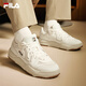 FILA 斐樂官方海芋鞋男鞋COMP板鞋小白鞋舒適休閑鞋通勤運動鞋子