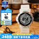 卡西歐（CASIO） 【全國聯保】手表三重感應器碳素纖維表帶戶外登山表太陽能男表 PRW-35-7PR