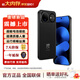 華為（HUAWEI）nova 16【國家補(bǔ)貼】華為2026新機(jī)上市 后置紅楓影像 麒麟9010S芯片 直屏智能手機(jī)華為手機(jī) 星空黑【12GB+256GB】 官方標(biāo)配【2年質(zhì)保+7天價保+藍(lán)牙耳機(jī)】