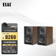 意力（ELAC）UBR62 獨立三分頻無(wú)源書(shū)架箱6.5英寸低音單元 同軸喇叭無(wú)源HiFi書(shū)架箱高保真前置導向孔
