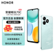 榮耀（HONOR）暢玩70C 新品5G手機  5300mAh耐用電池 整機抗摔 海湖青 4GB+128GB 官方標配