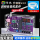 澤杰 收音機組裝套件fm調頻電路板制作 單片機diy電子制作焊接練習散件 5807收音機散件+外殼（主圖款）
