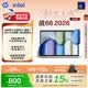 惠普（HP）戰(zhàn)66 16英寸2026輕薄辦公筆記本電腦 英特爾酷睿3代Ultra5-336H 16G 1T 2.5K屏 一年上門 軍標(biāo)認(rèn)證