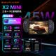 壹號本OneXPlayer游俠 X2 Mini G3e 8.8英寸OLED原生橫屏win游戲掌機 三合一筆記本游戲機二合一平板電腦 X2 Mini G3e 32GB+1TB