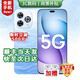 華為智選手機(jī)華為 2026熱銷新機(jī) 5G新品手機(jī) 80Pro 24期免息 昆侖玻璃巨鯨續(xù)航手機(jī) 華為mate補(bǔ)貼80Pro 20GB(8+12)+256GB 星海藍(lán) 豪華大禮包【三年延保+碎屏險+運費