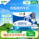 蒙牛低脂高鈣牛奶250ml*21盒 早餐健身伴侶 禮盒裝送禮禮盒