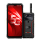 CONQUEST 征服S23 5G三防智能手機熱成像全網(wǎng)通終端機防摔防水工業(yè)1億像素1萬(wàn)電池長(cháng)待機 紅色模擬對講+熱成像版 12G+256G